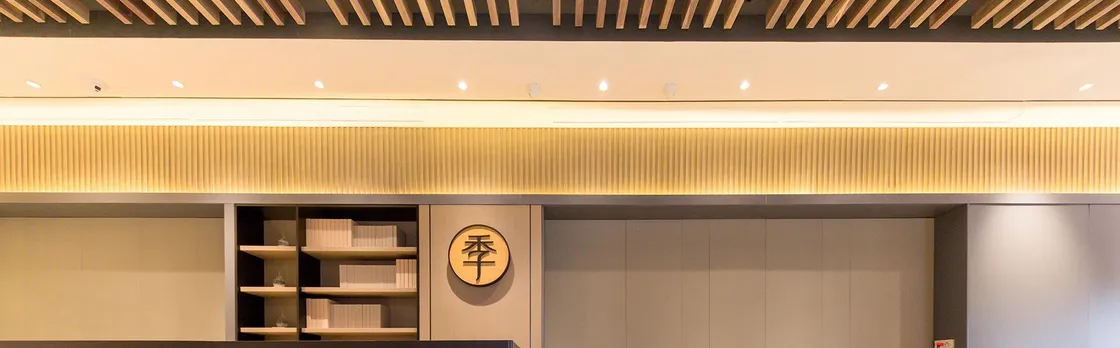 Ji Hotel Nanjing Confucius Temple Sanshan Street