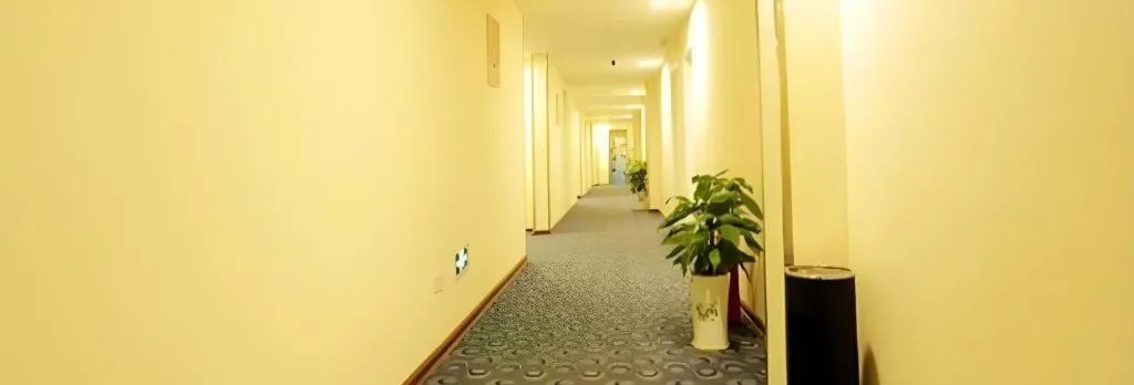 7days Inn Nanjing Jiangning Univeristy Town