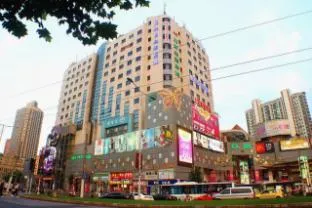 Home Inn Plus Shanghai Changshou Road Yaxin Plaza Metro Station