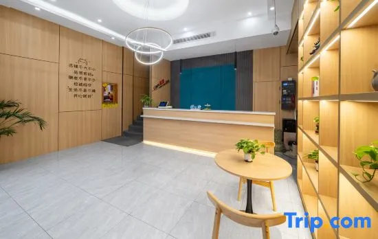 Weilaiyu Hotel Apartment