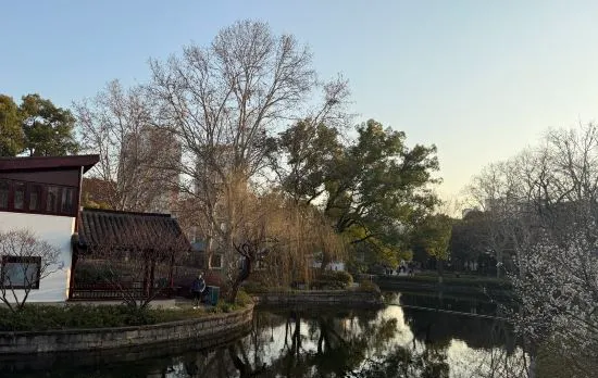 Xinrenren Hotel (Shanghai Daning International Zhabei Park Branch)