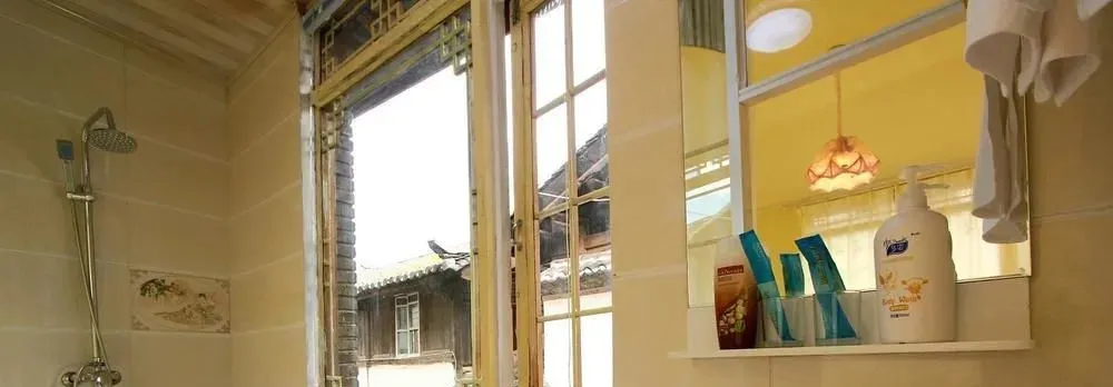 Lijiang Yi Jing Hotel