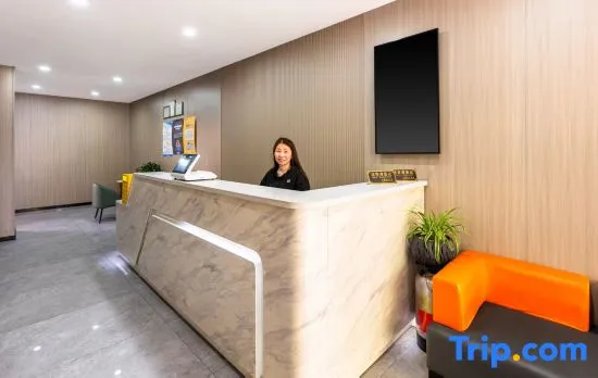 Sushi Boutique Hotel (Shanghai Sixth People's Hospital Guilin Park Subway Station Branch)