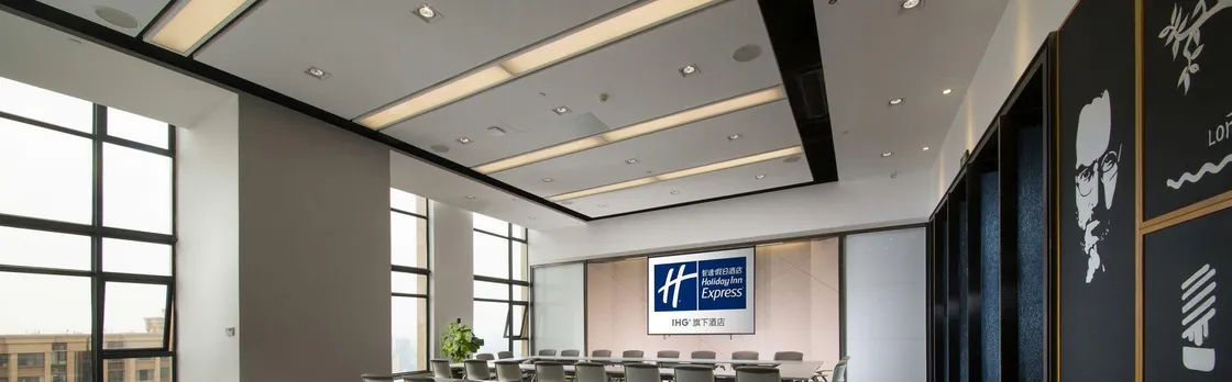 Holiday Inn Express Chengdu Dafeng