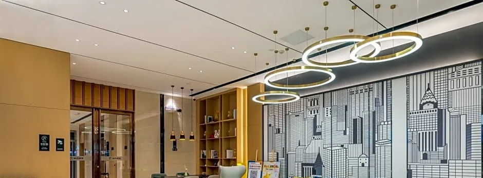 City Comfort Inn Wuhan Dongxihu Tianyuan Avenue