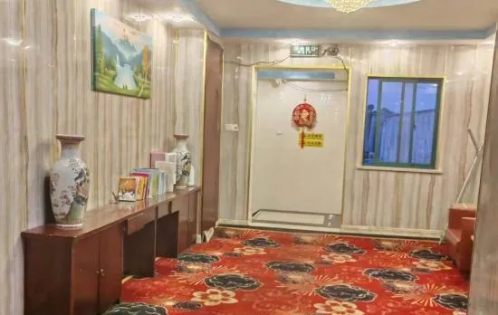 Fushi Hotel (Shanghai Caowangzhen Branch)