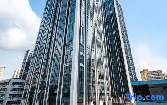 Zunxiang International Apartment (Shenzhen Futian Convention and Exhibition Cente)