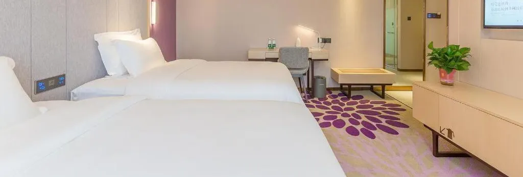 Lavande Hotel Shunyi Metro Station