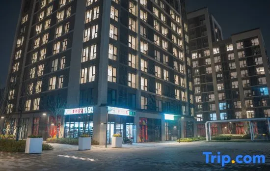 Yue E-sports Hotel (Hangzhou Dingqiao Longfor Tianjie Taohuahu Branch)