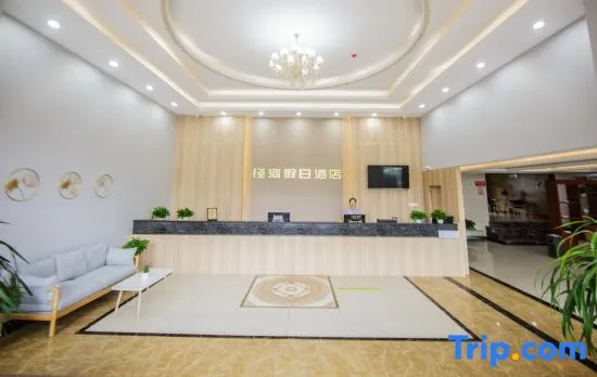 Jinghe Holiday Hotel