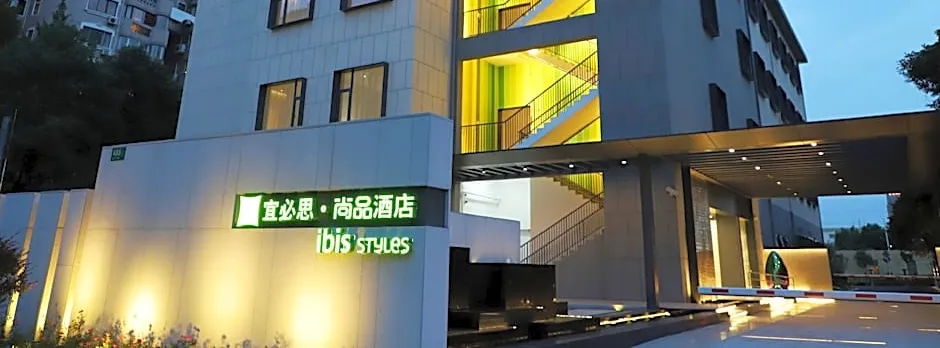 Ibis Styles Hotel Shanghai Hongqiao Gubei