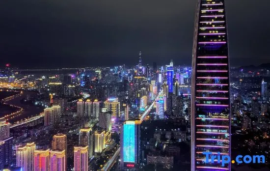 Chihao Hotel (Shenzhen Shiyan Hongfa World Store)