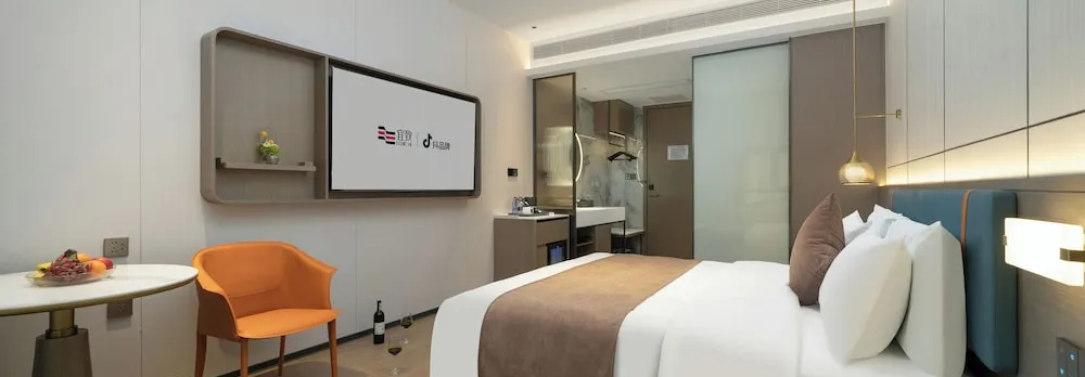 Yizhi Hotel - Guangzhou Shamian Island Huangsha Metro Station
