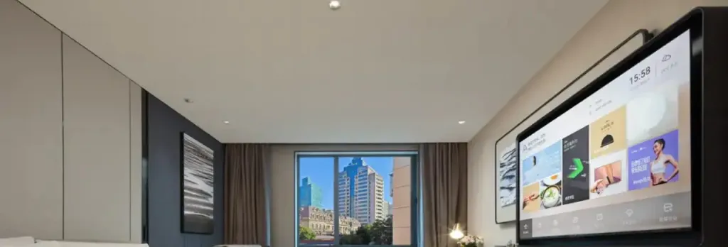 Atour Hotel Shanghai Lujiazui Pudong South Road