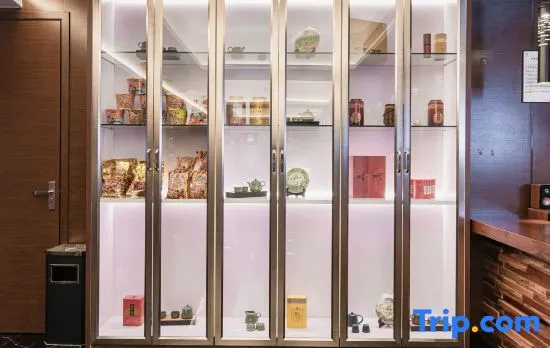 Houke Smart Hotel