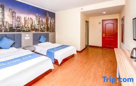 Home Inn Huaxuan Hotel (Gaoliying Zhangxizhuang Branch)