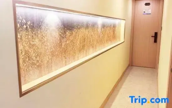 Ping'an Apartment (Shanghai Fudan Cancer Hospital Pudong Branch Kangxin Highway Subway Station)