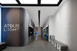 Atour Light Hotel Nanjing Baijiahu Shengtai Road Metro Station
