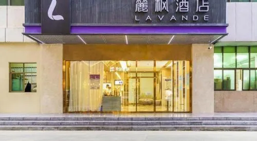 Lavande Hotel Shenzhen East Gate Wanxiang City Guomao Metro Statipn