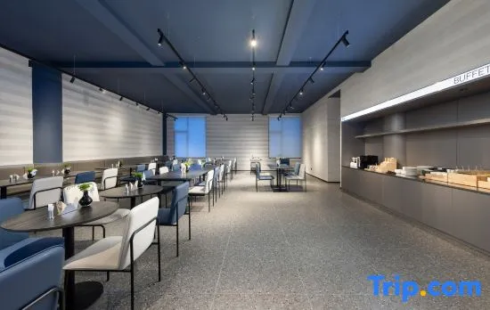 Shanghai Jiading Pingcheng Road Atour Light Hotel