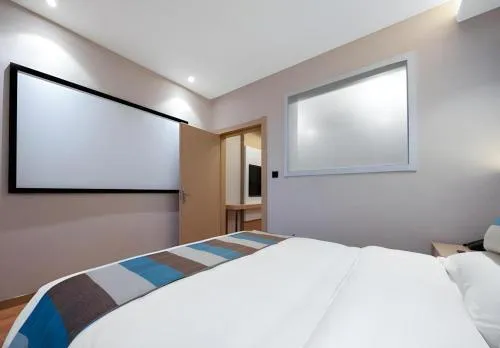 Vx Hotel Beijing Daxing Wufutang Metro Station Zhongke Dianshanggu