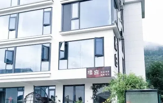 Ju Bai Homestay