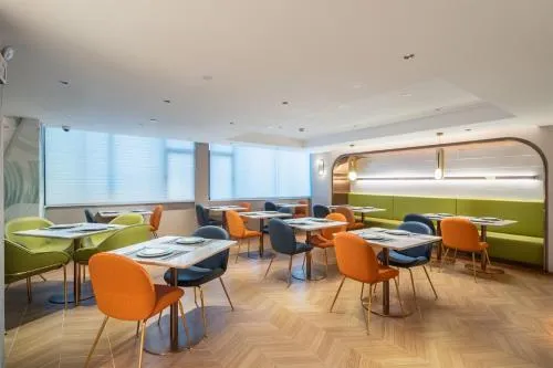 Citadines Apart Hotel Yan'an West Road Shanghai