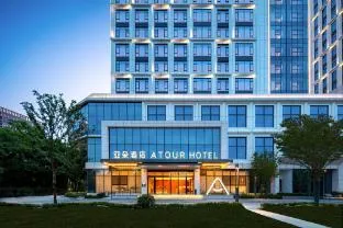 Atour Hotel Hangzhou Canal Huzhou Street