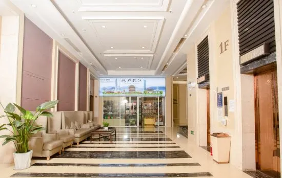 Heyue Boutique Hotel（Wu Han Townsend Lake Shop)