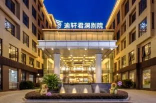 Shanghai Dixuan Junlan Courtyard Resort Hotel