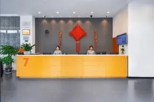 7 Days Premium Nanjing Aoti International Convention And Exhibition Center