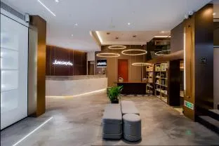 Home Inn Plus Nanjing Confucius Temple Scenic Area