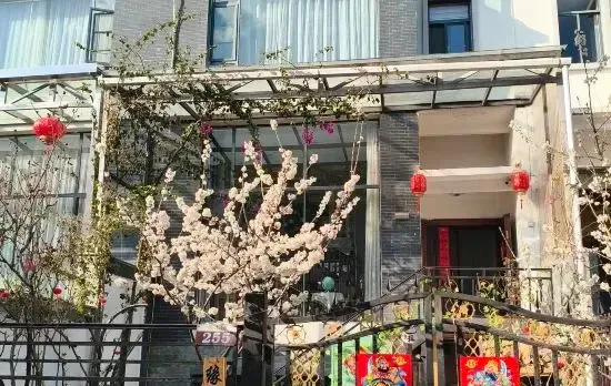 Lijiang Yuanlai Xiangju Homestay