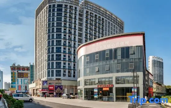 Chonpines Run City (Pazhou International Exhibition Center Area Guangzhou Tower)