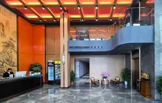 Ramada Encore By Wyndham Wuhan Station