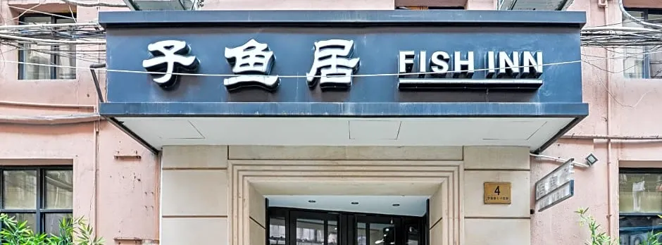 Shanghai Fish Inn East Nanjing Road