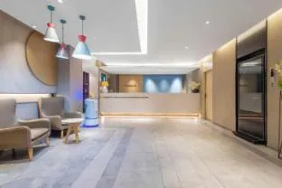 Home Inn Neo Nanjing Xinjiekou Center