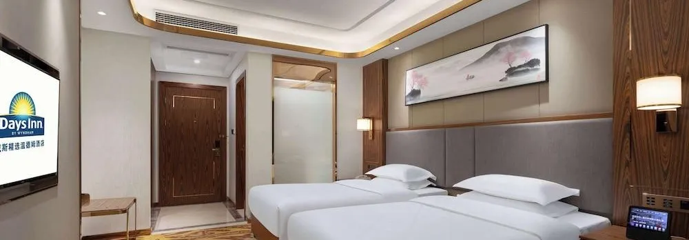Days Inn by Wyndham Chongqing Jiulongpo