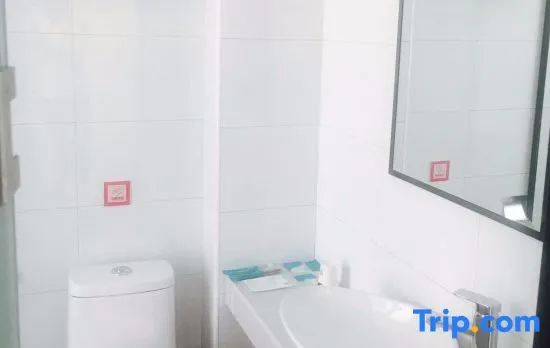 7Days Inn Hotel (Beijing Tongzhou Municipal Government Administrative Sub-center)