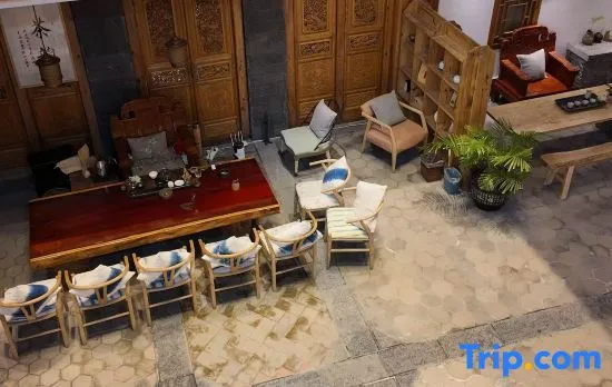 Tianhai Yunzan Qingxing Inn