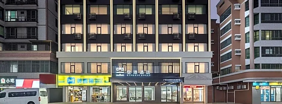 Baiyun airport Konggang Hotel-free 24hours shuttle bus