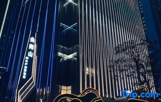 Baitu International Apartment