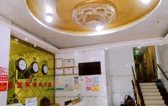 Junfu Hostel