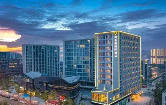 Vienna International Hotel (Chengdu Cibo City Huaxi Tianfu Hospital)