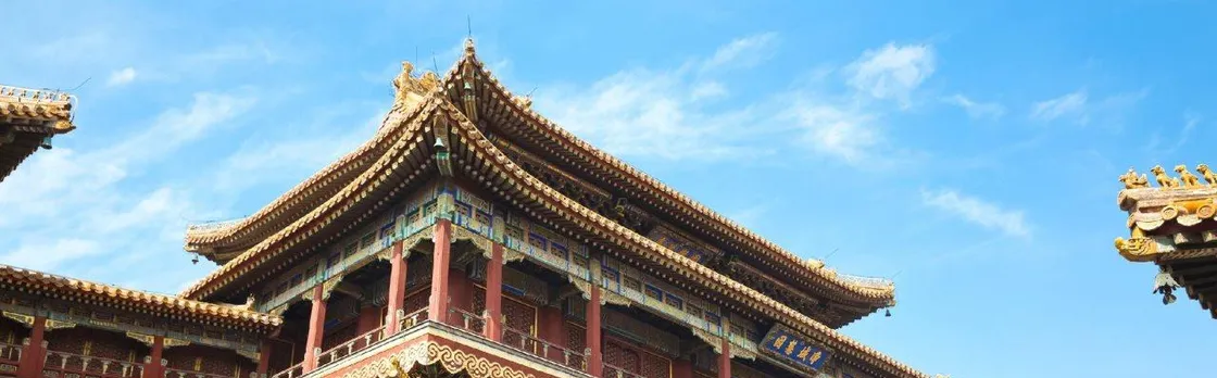 Starway Hotel Beijing Shaoyaoju