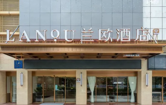 LANOU Hotel (Shenzhen Dongmen Luohu Kouan)