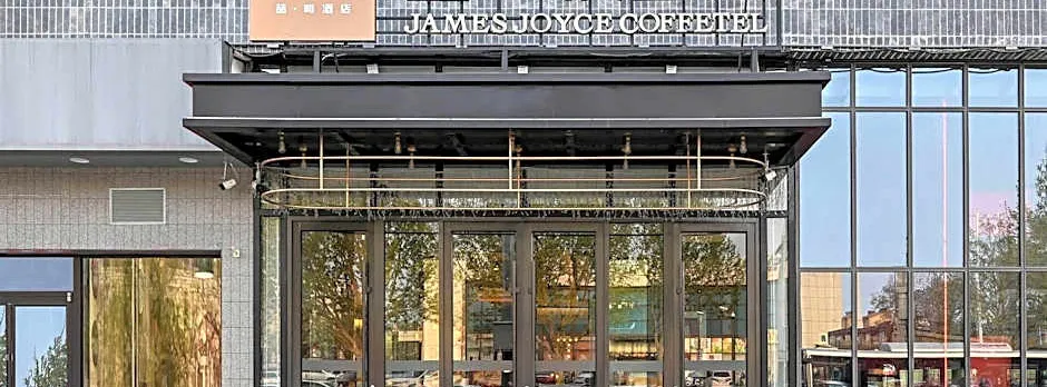 James Joyce Coffetel Beijing Universal Resort Canal Business District