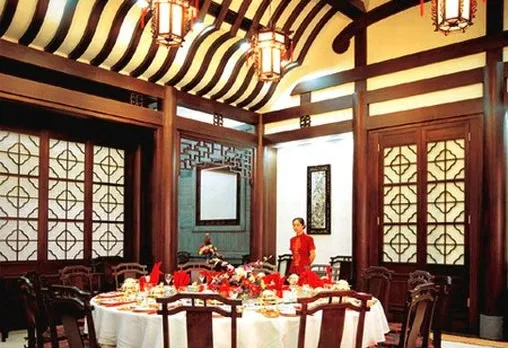 The Joy Zhejiang