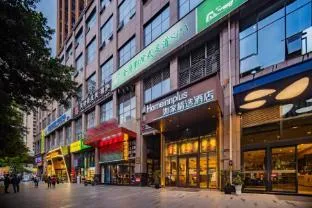 Home Inn Plus Chengdu Jianshe Road Eastern Suburb Memory