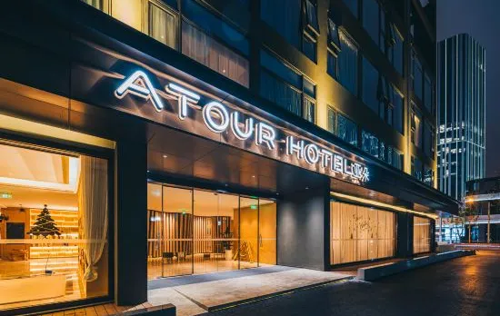 Atour Hotel Changyang Road North Bund Shanghai